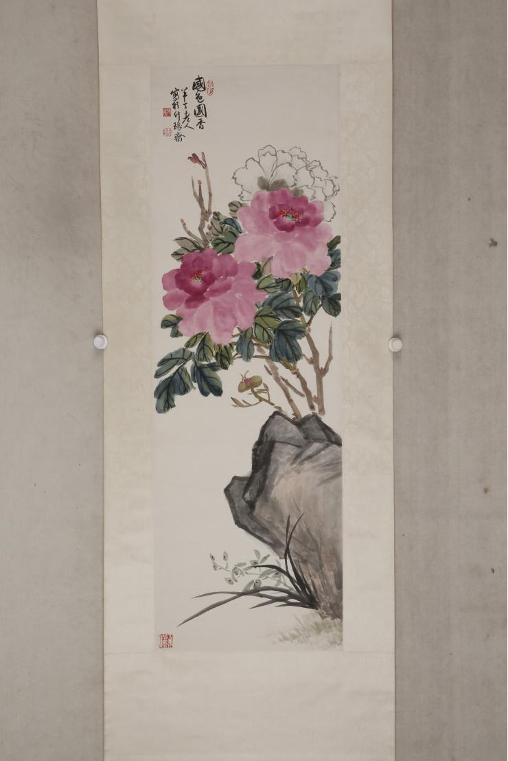 陈半丁.png