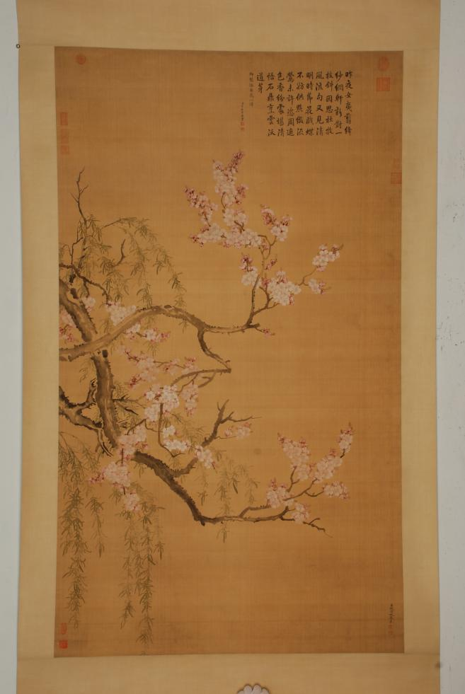 钱维城.png
