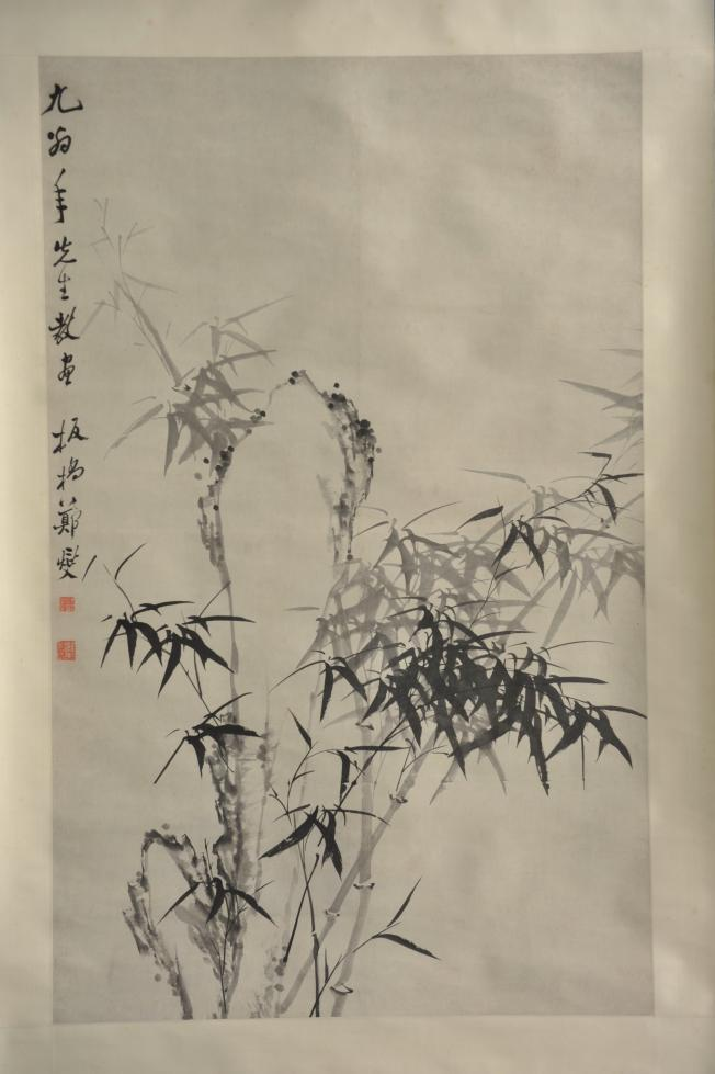 郑夔4.png