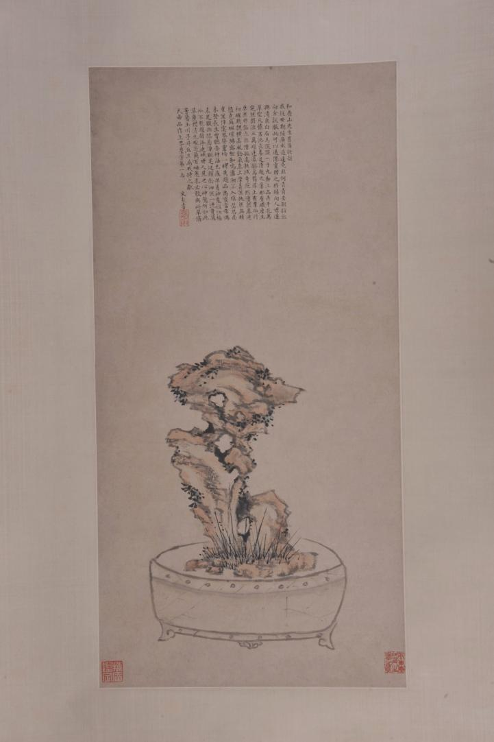 文彭4.png