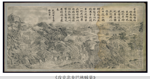 图片7.png