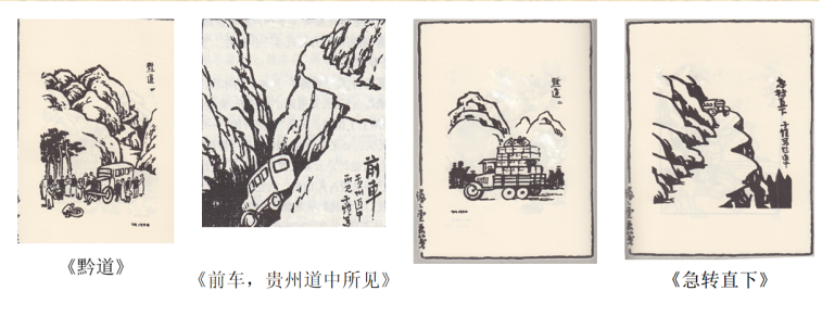 图片29.png