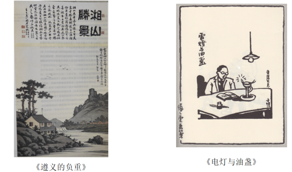 图片31.png