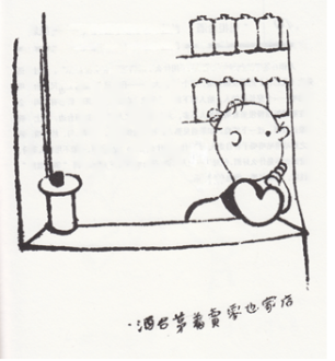 图片32.png
