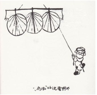 图片33.png
