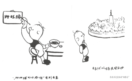 图片34.png