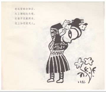 图片41.png