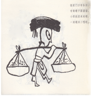 图片42.png