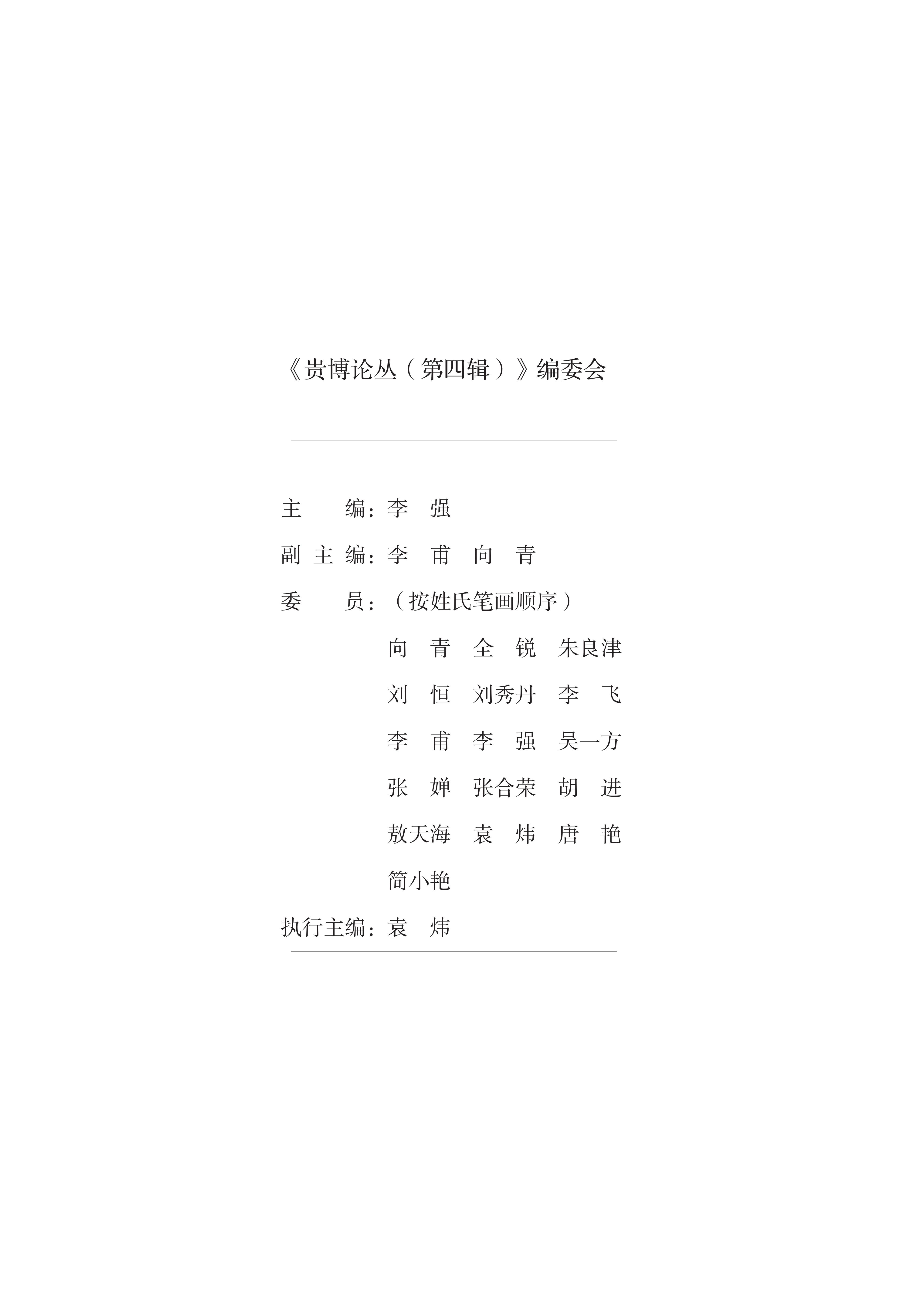 1754292019759576.jpg