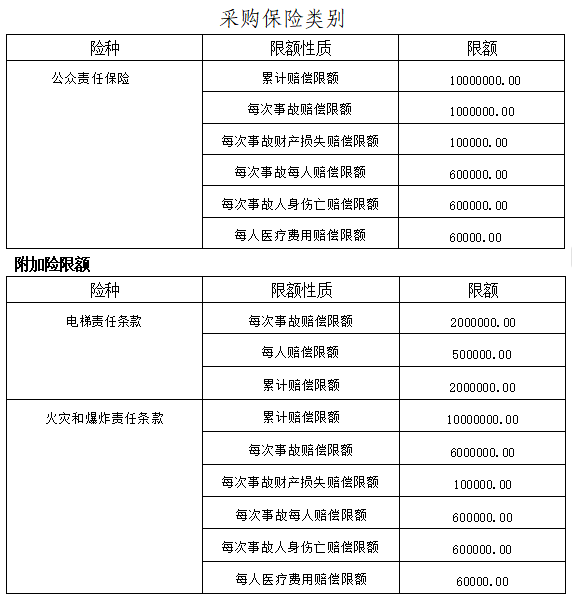 wechat_2025-09-11_152233_757.png