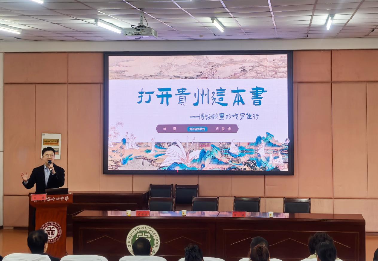 1764814808825782.jpg 图片3.jpg