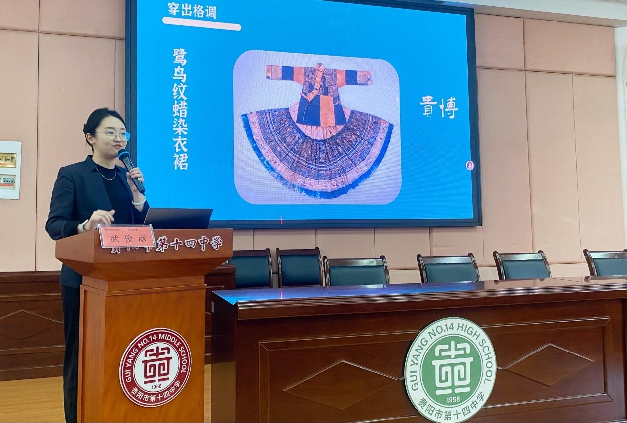 1764814836266524.jpg 图片4.jpg