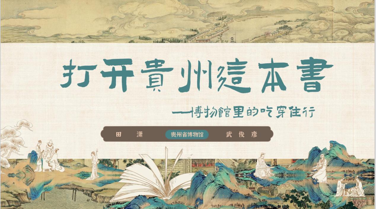 1764814853106447.jpg 图片5.jpg