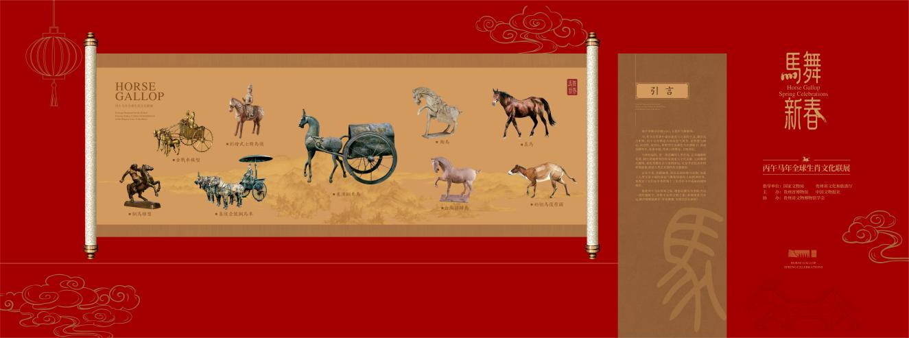 1770687346233132.png 2.png