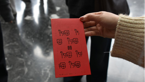 1771898000865527.png image.png