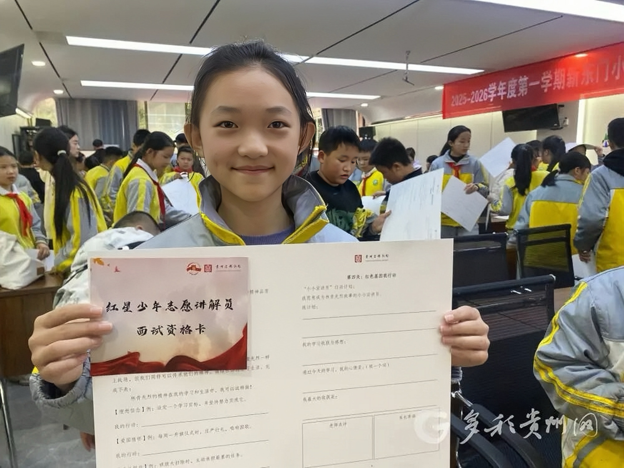 1773624195906030.jpg 1773624195906030.jpg