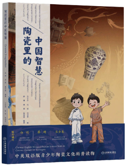 图10.png