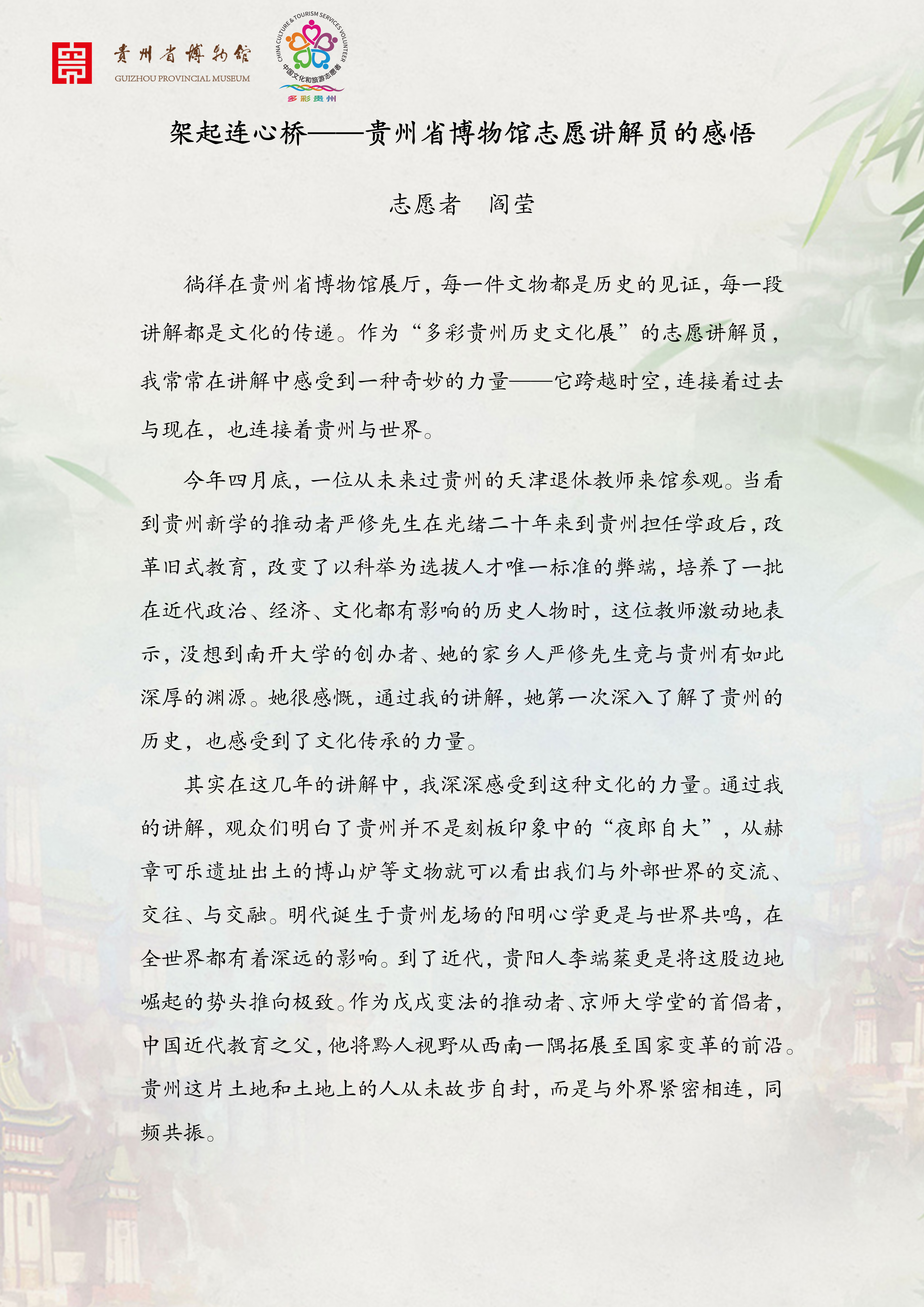 1779866214463830.png
