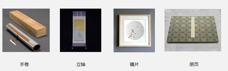 图片6.png